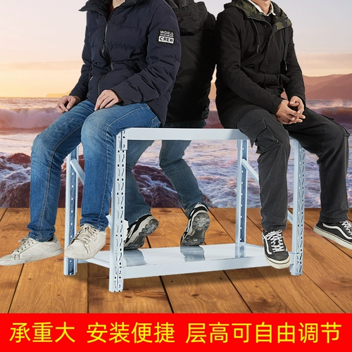 Установите полку Jiangsu Установите металл соединения