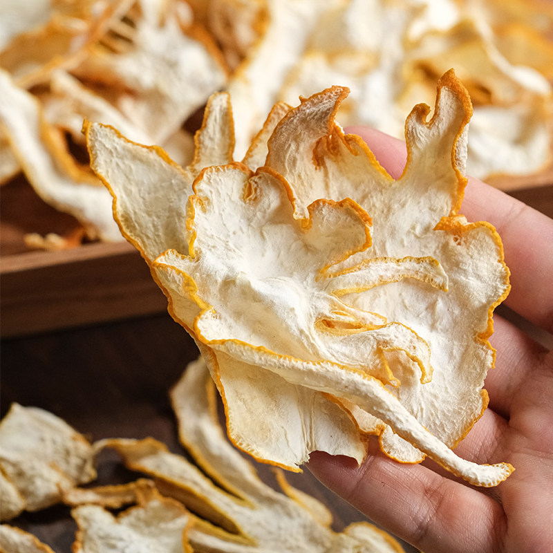 乐作｜ 佛手柑干片/干丝 低温烘烤 四季泡饮健康茶饮 微苦回甘,淘宝优惠券,粉丝福利购,淘宝优惠卷