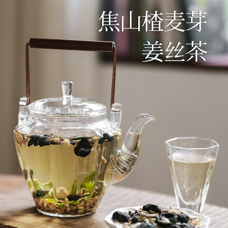 乐作｜焦山楂麦芽姜丝茶选用发芽麦芽一焦一炒配伍合理性味平和-图2