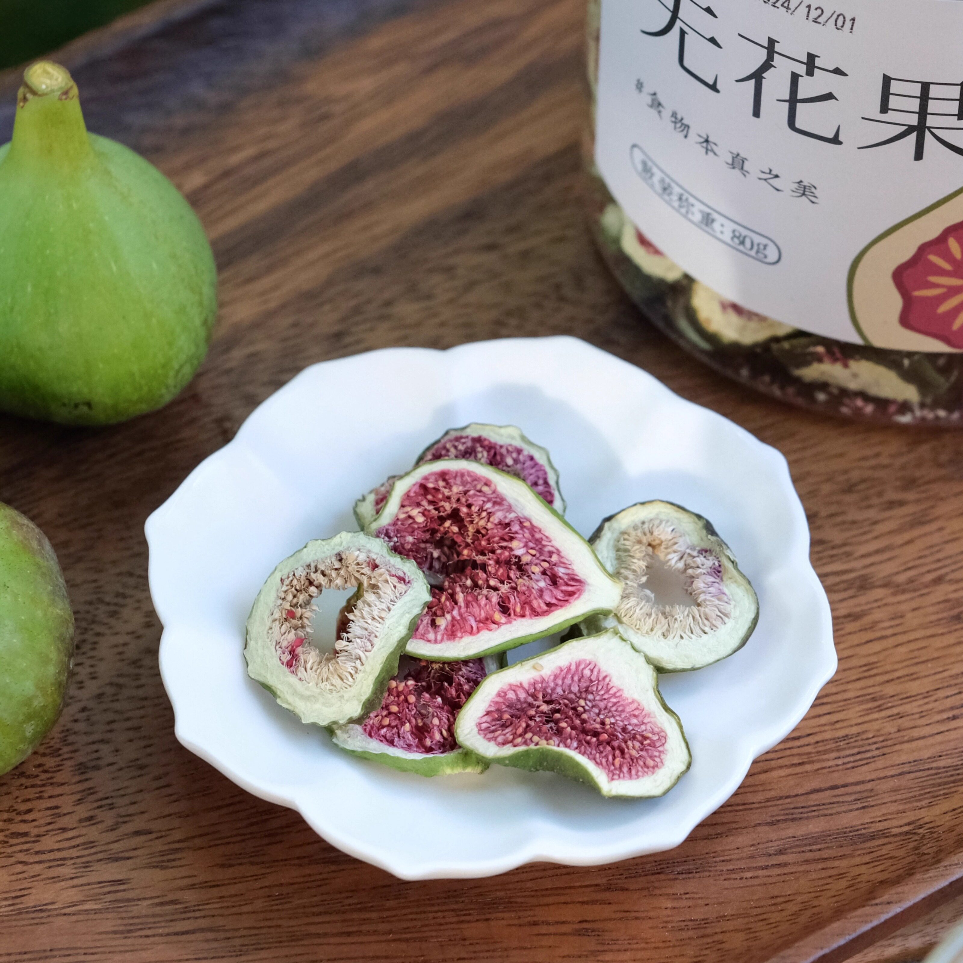 乐作格莱斯无花果干 未熟果切片茶 无花果干片 色淡清香 健康茶饮,淘宝优惠券,粉丝福利购,淘宝优惠卷