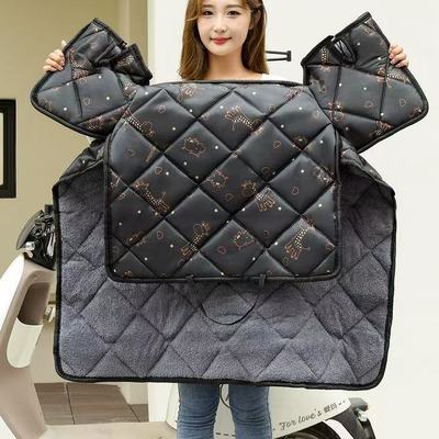 电动车挡风冬季电瓶车摩托车加大通用防风防寒防水保暖加绒加厚