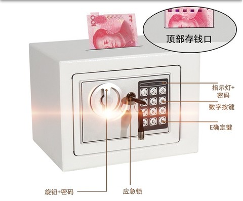 新款保险箱铁密码儿童大人钥匙机械储蓄罐小钱罐带锁收纳盒存钱箱