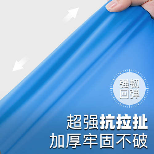 牧萌成人一次性雨衣加厚加长便携式折叠防暴雨防水四季款男女通用 - 图3