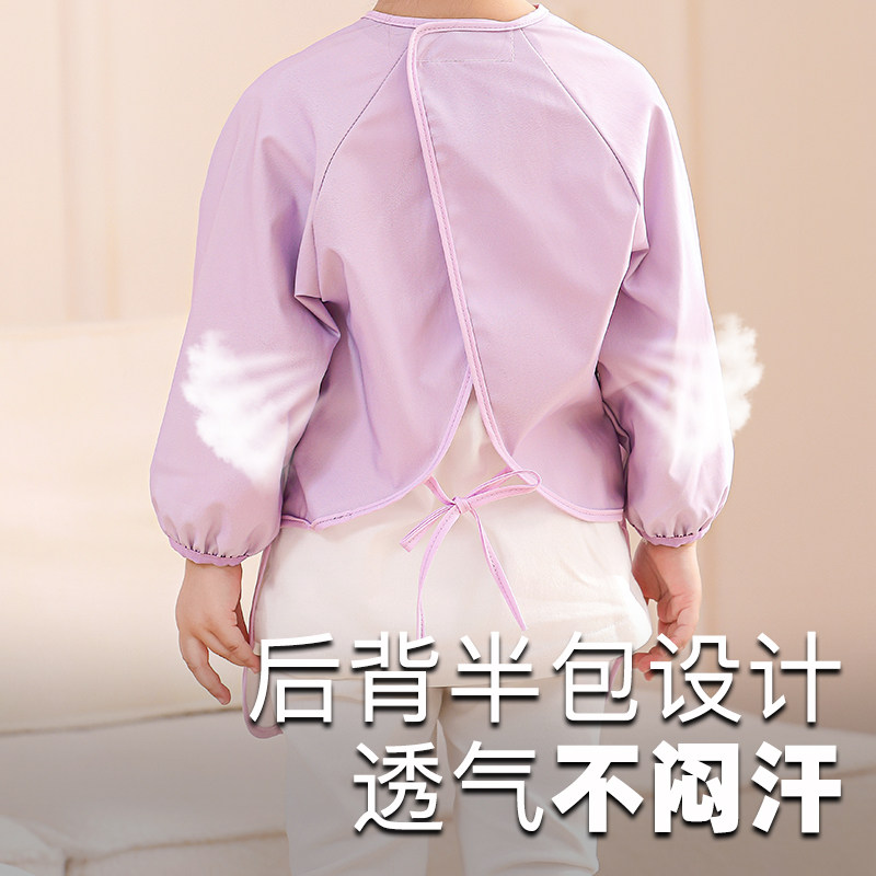 牧萌儿童罩衣男童防水防脏女童吃饭画画围裙外穿衣幼儿园宝宝围兜,淘宝优惠券,粉丝福利购,淘宝优惠卷