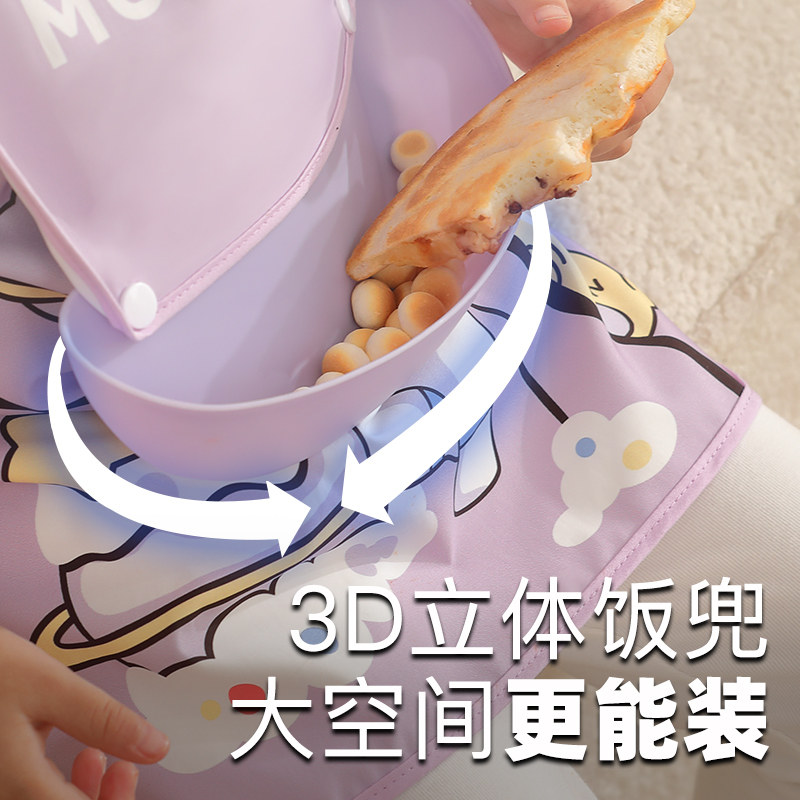 牧萌儿童罩衣男童防水防脏女童吃饭画画围裙外穿衣幼儿园宝宝围兜,淘宝优惠券,粉丝福利购,淘宝优惠卷