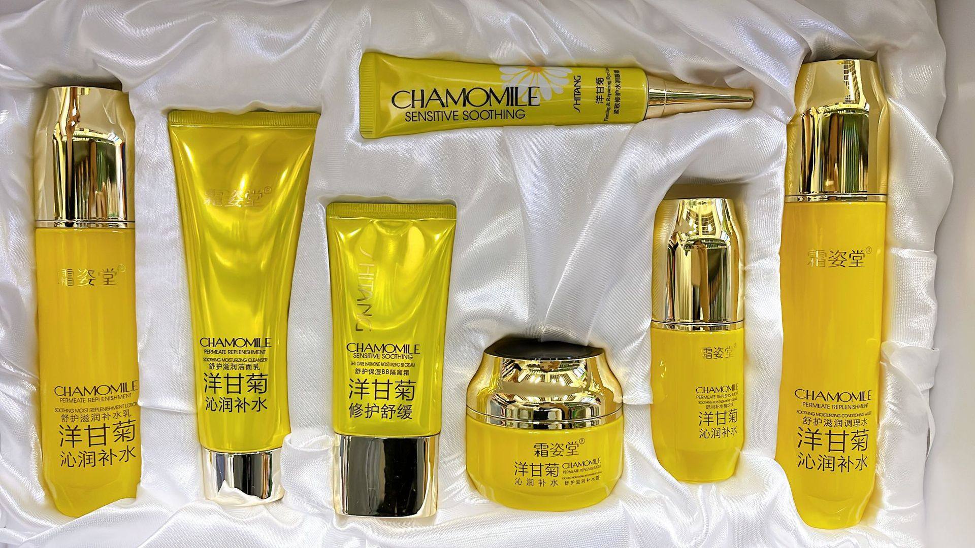 【专柜正品】霜姿堂洋甘菊舒护保湿套盒补水舒缓修护水乳霜精华BB,淘宝优惠券,粉丝福利购,淘宝优惠卷