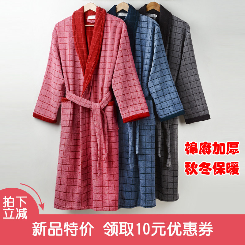 浴袍女棉麻秋冬加厚长袖情侣睡袍胖MM毛巾料男士保暖睡袍酒店浴袍,淘宝优惠券,粉丝福利购,淘宝优惠卷