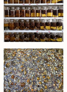 海伦珍选清浊酒神洗脸疏通手工皂