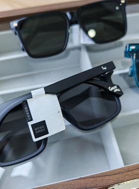 撤柜捡漏国潮系列男女时尚太阳镜