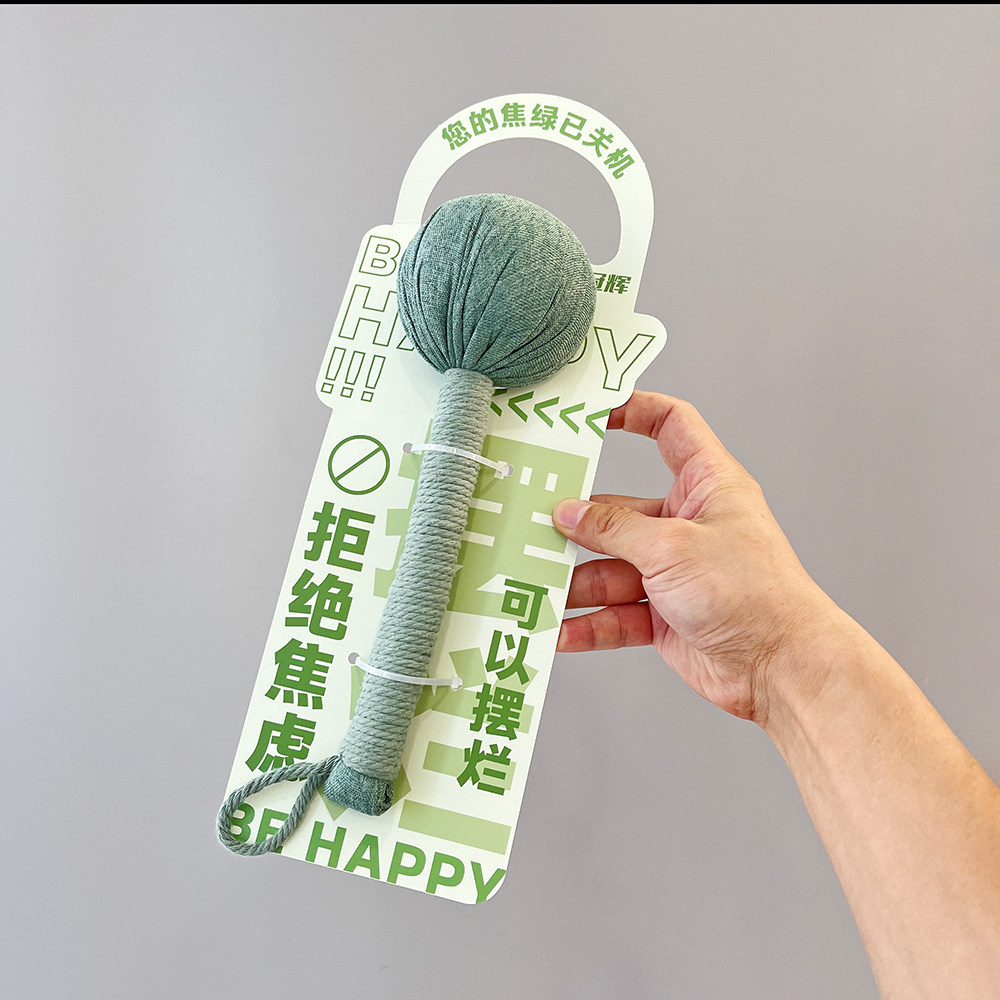 焦虑关机！捶背不求人！艾草按摩锤拍打养生锤经络疏通捶背肩锤棒,淘宝优惠券,粉丝福利购,淘宝优惠卷