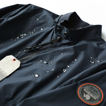 T6741 Outdoor King Memory Function Weatherproof Fabric Spring Men's Fashion Casual Jacket