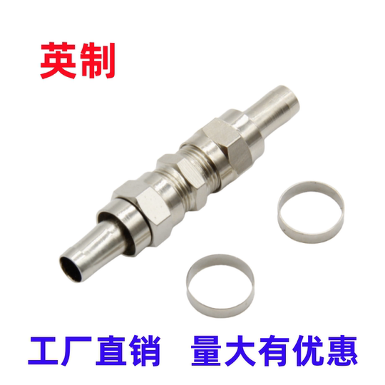 All copper TV female to female F-head two-way extension cable