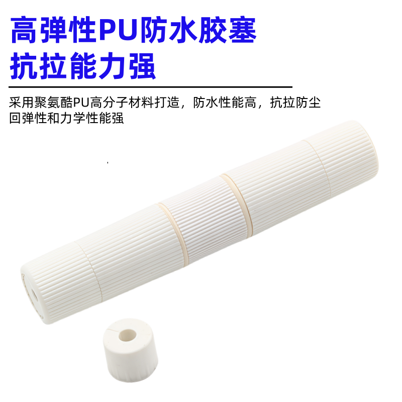 防水网线对接头 室外户外布线防雷连接器RJ45千兆网线直通POE监控,淘宝优惠券,粉丝福利购,淘宝优惠卷