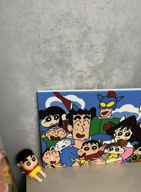 diy蜡笔小新款满钻卡通钻石贴画