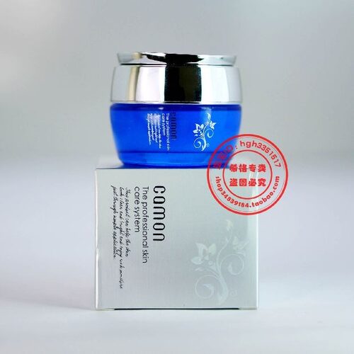 佳慕 修复霜20g （修护霜）祛印修复/护痘坑舒缓修护消印嫩肤正品 - 图0