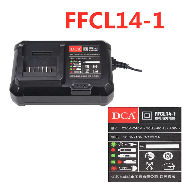 Dongcheng Battery 18-10 Power Supply 12v Charging Drill