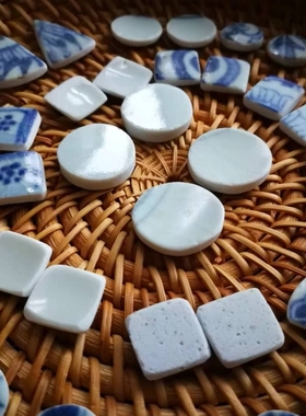 第5组成对明清青花古瓷片已打磨好可用于包银做耳饰 满80元包顺丰