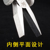 N Flat Mouth Pliers 5003 Fukuoka Mini Flat Mouth Pliers Duckbilled Tool Flat Mouth Pliers Flat Mouth)