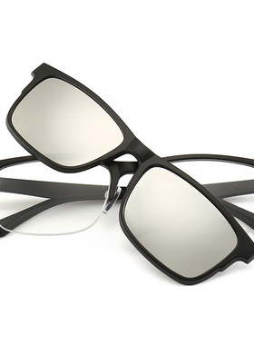 半框磁吸双层磁铁夹片近视镜