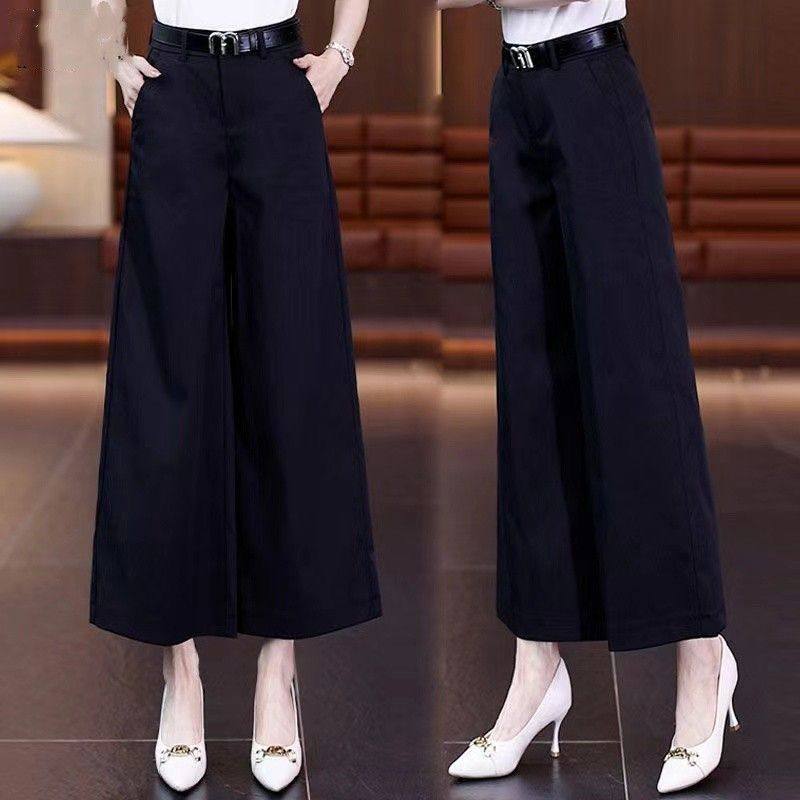 高档阔腿九分裤女2025春夏季新款高腰显瘦休闲裤宽松直筒西装裤子,淘宝优惠券,粉丝福利购,淘宝优惠卷