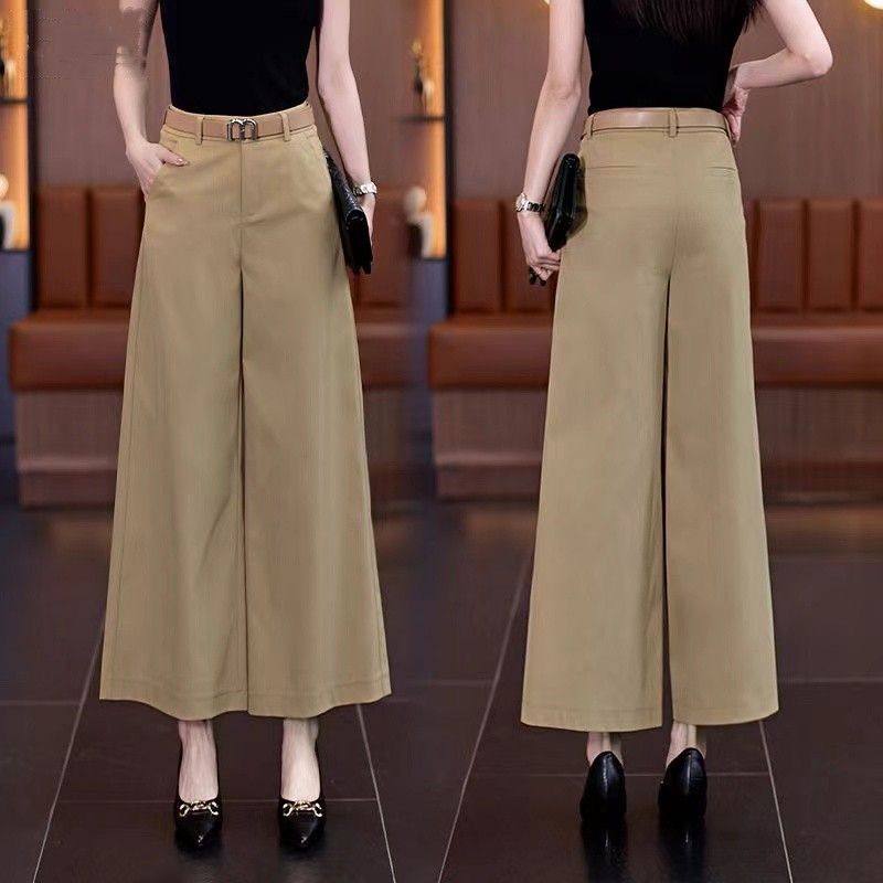 高档阔腿九分裤女2025春夏季新款高腰显瘦休闲裤宽松直筒西装裤子,淘宝优惠券,粉丝福利购,淘宝优惠卷