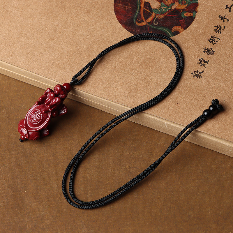 紫金砂貔貅吊坠龙龟送男士款随身挂件朱砂红绳编织钥匙扣情侣款,淘宝优惠券,粉丝福利购,淘宝优惠卷