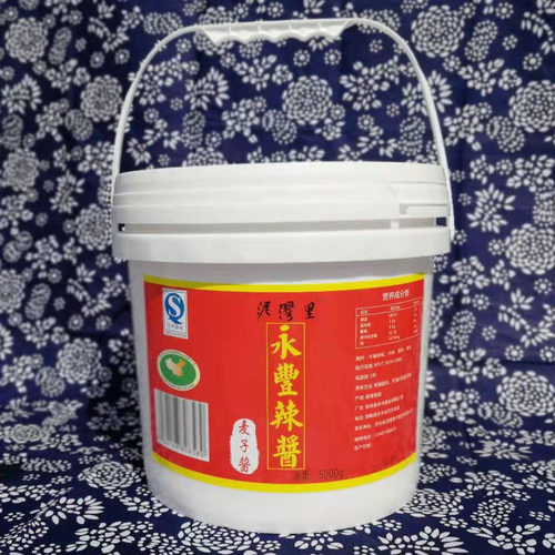 湖南特产双峰永丰辣酱麦子酱调料酱餐饮专用10斤包邮 - 图0
