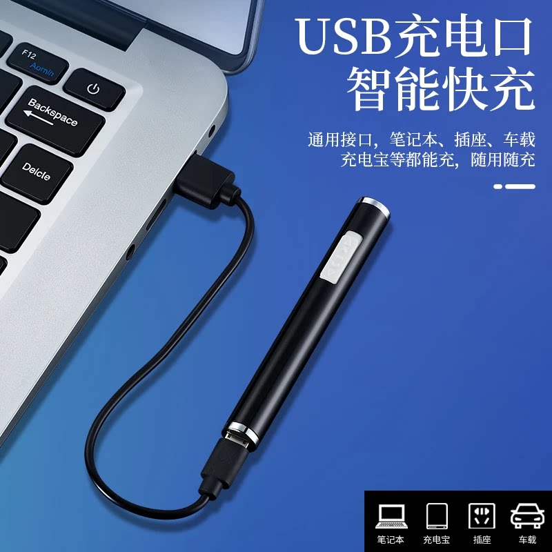 图2