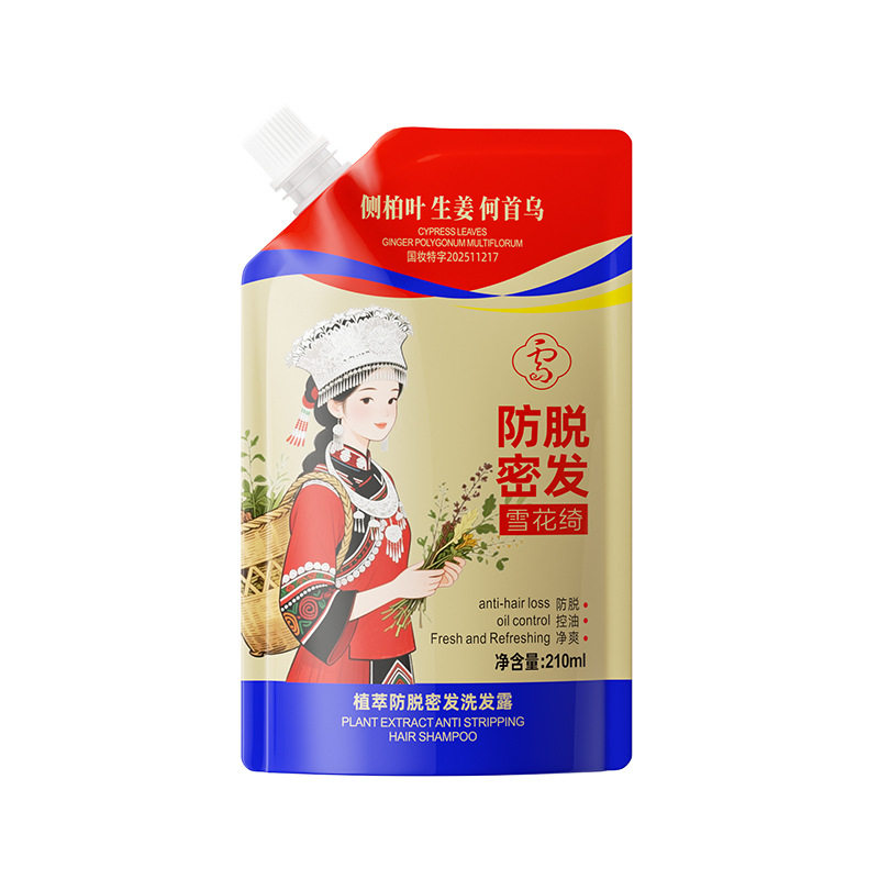 图5