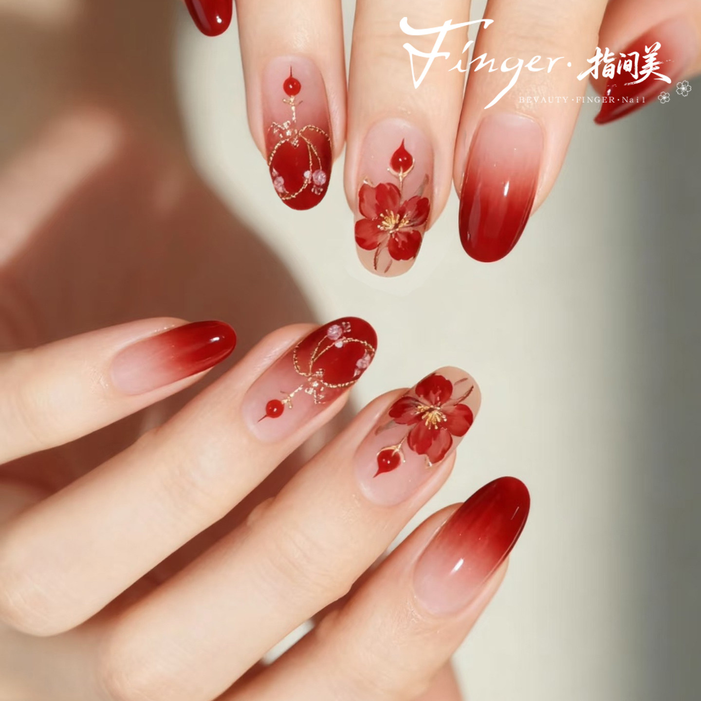 冬季新款相思海棠手绘复古国风气质显白红色新年美甲手工穿戴甲,淘宝优惠券,粉丝福利购,淘宝优惠卷