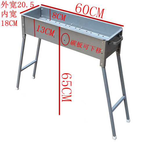 蝶烤香锌铁合金加厚bbq烧烤炉家用户外便携式防锈烧烤箱烧烤架 - 图2