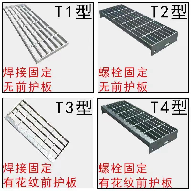 热镀锌钢格栅盖板鸽舍地网平台网格镀锌格栅地沟排水镀锌格栅定做-图1