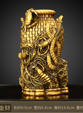 铜包罗金财摆件纯铜螃蟹鱼篓财源滚滚八方进财家居门店桌面装饰i.