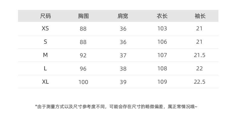 烈儿Lierkiss【天丝假两件】拼接连衣裙女夏季设计感小众收腰显瘦 - 图2