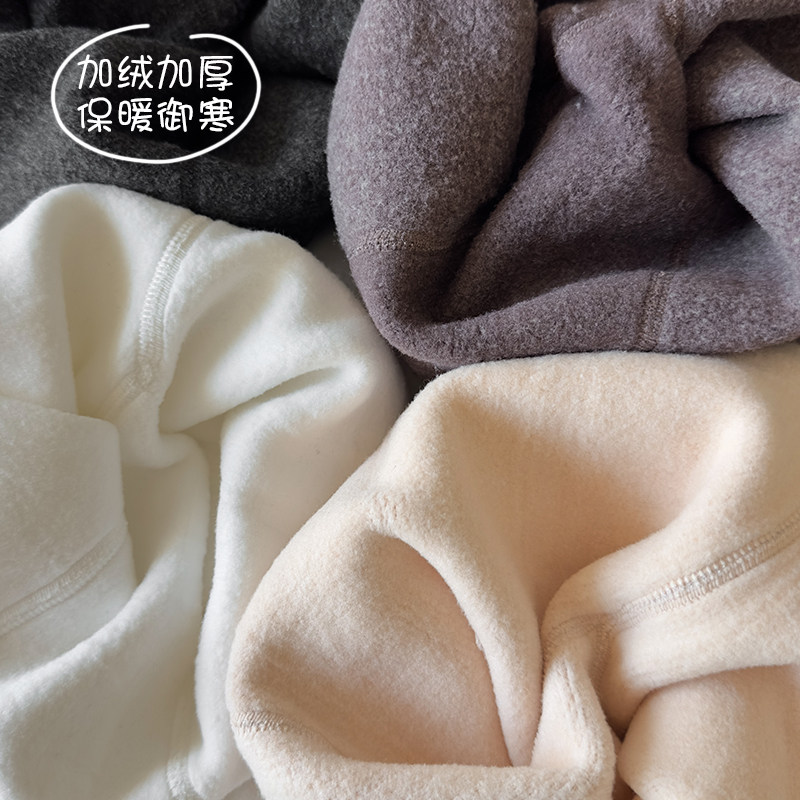 女童打底裤加绒加厚秋冬款纯棉儿童连裤袜外穿白黑色女孩九分裤子,淘宝优惠券,粉丝福利购,淘宝优惠卷