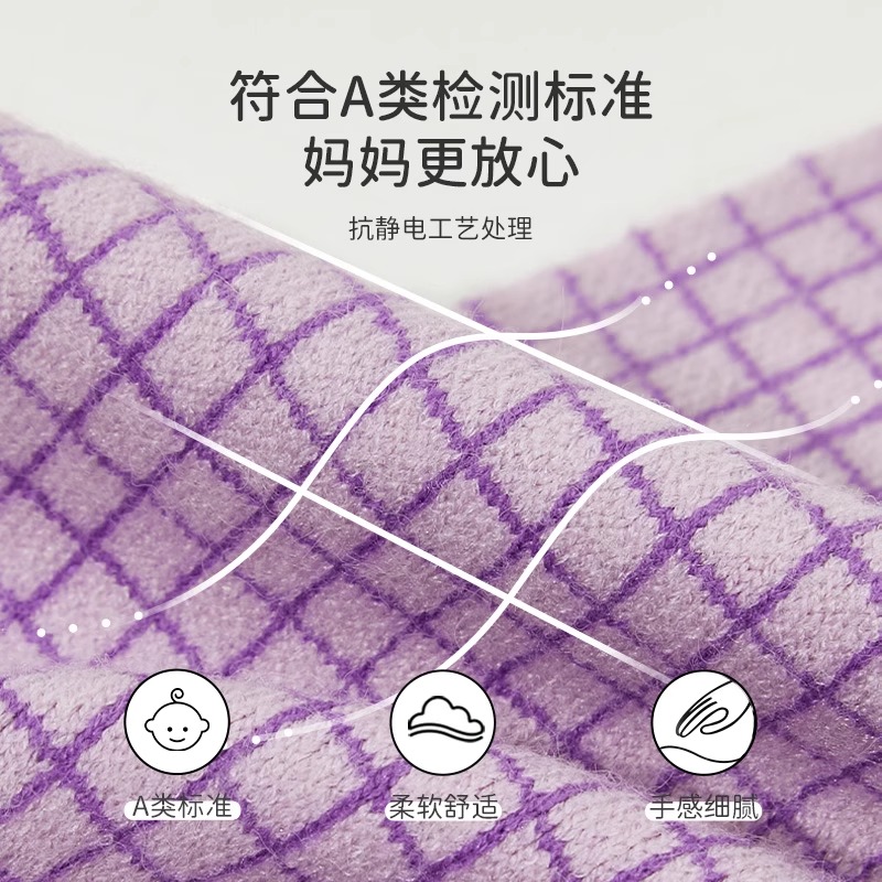 KK树儿童围巾秋冬季宝宝小围脖男童女童防风保暖针织脖套新款