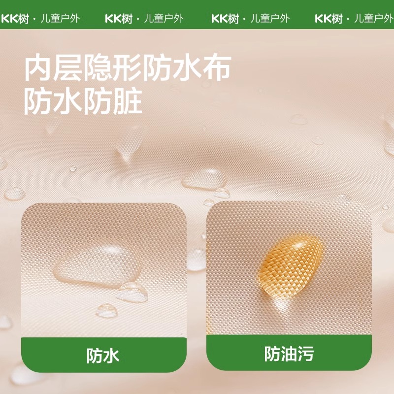 KK树儿童罩衣防水防脏吃饭围兜男女孩灯芯绒反穿衣秋冬季宝宝围裙