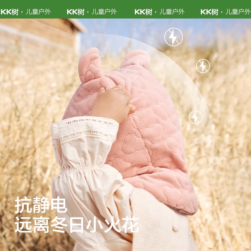 KK树宝宝帽子秋冬婴儿围巾一体男童女孩A类儿童保暖帽幼儿小月龄