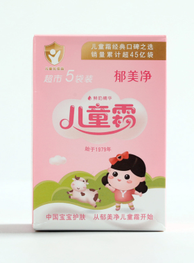 郁美净儿童霜25g*5袋超市五连包