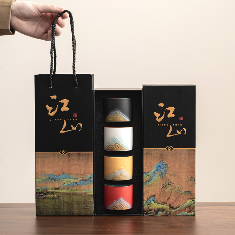 故宫文创礼物国潮千里江山茶杯年会送客户公司活动实用伴手礼品