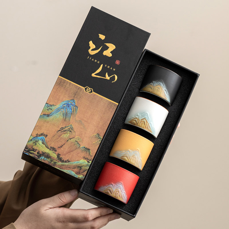 故宫文创礼物国潮千里江山茶杯年会送客户公司活动实用伴手礼品