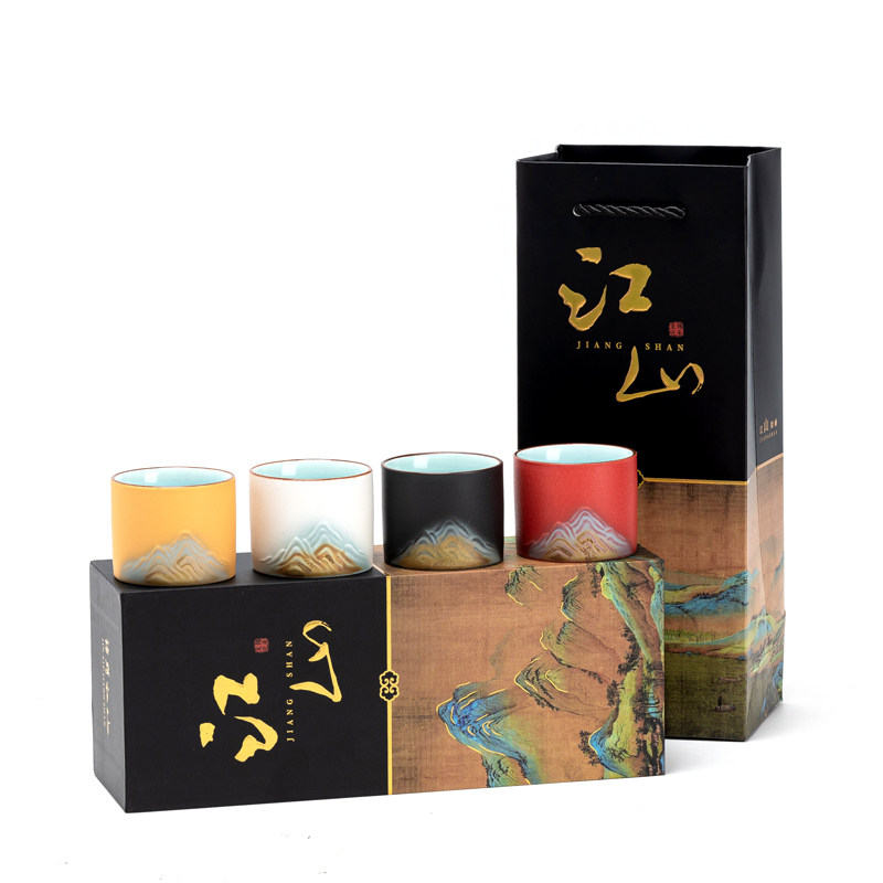 故宫文创礼物国潮千里江山茶杯年会送客户公司活动实用伴手礼品