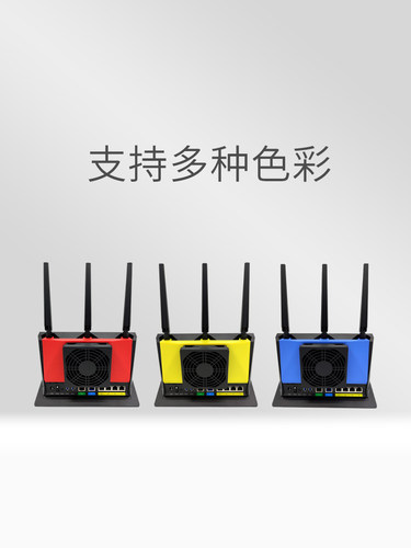 适用华硕BE86U/AX86U/PRO路由器定制散热器 静音风扇防尘大风量 - 图2