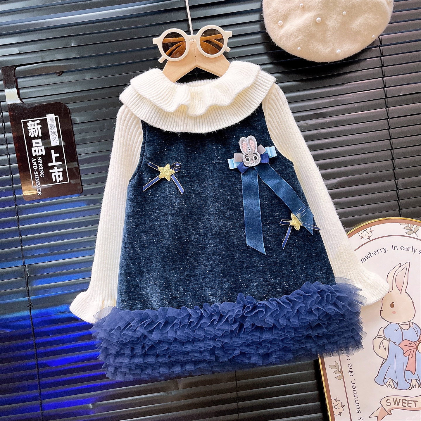 韩韩良品女童甜美夹棉背心裙2025冬季新款小兔子星星蓬蓬边连衣裙,淘宝优惠券,粉丝福利购,淘宝优惠卷
