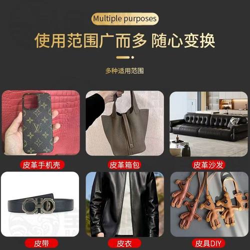 高强度强力胶塑料皮革粘贴手机保护壳专用胶水汽车中控仪表台贴皮 - 图1