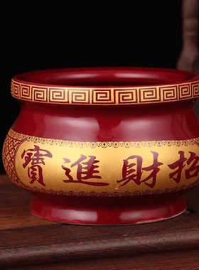 礼佛家居寺庙招财进宝陶瓷供香炉