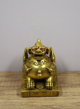 纯黄铜貔貅风水摆件开业礼品