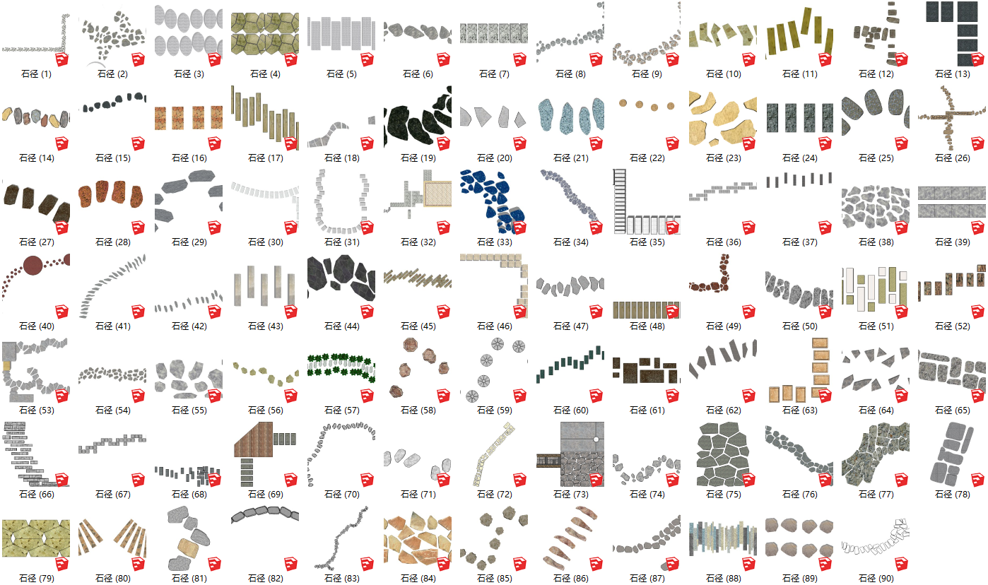 景观汀步小径走道石径石板路su模型 - 图1