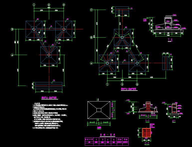 a1钢结构攀爬平台儿童游乐设施CAD施工图 - 图0