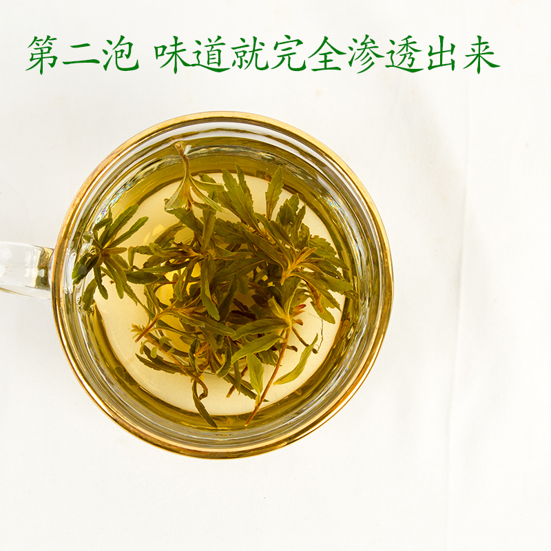 云南野山茶小山茶红河建水特产正宗精品凉茶茶叶新茶纯干烧烤泡茶 - 图2